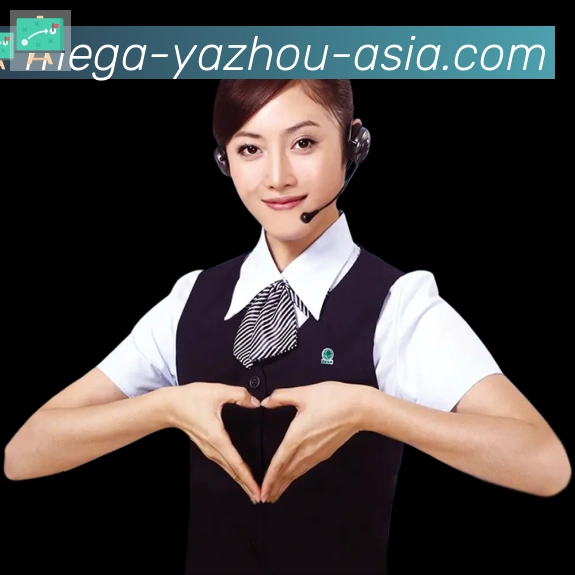 平台使命图